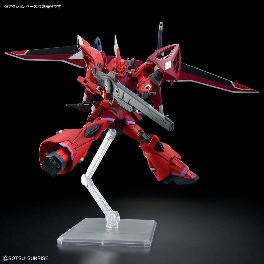 Gundam 1/144 HGUC #248 HGCE Seed Freedom ZGMF-2025/F Gelgoog Menace (Lunamaria Hawke Custom) Model Kit