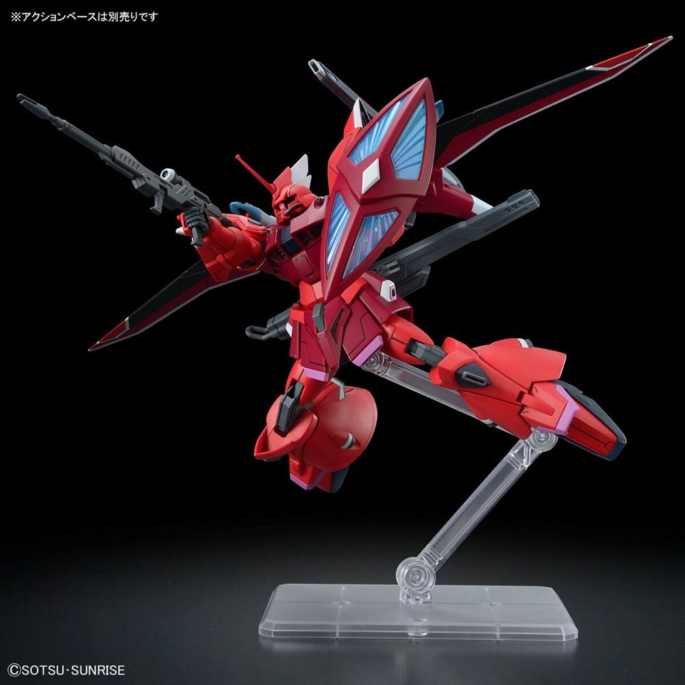 Gundam 1/144 HGUC #248 HGCE Seed Freedom ZGMF-2025/F Gelgoog Menace (Lunamaria Hawke Custom) Model Kit