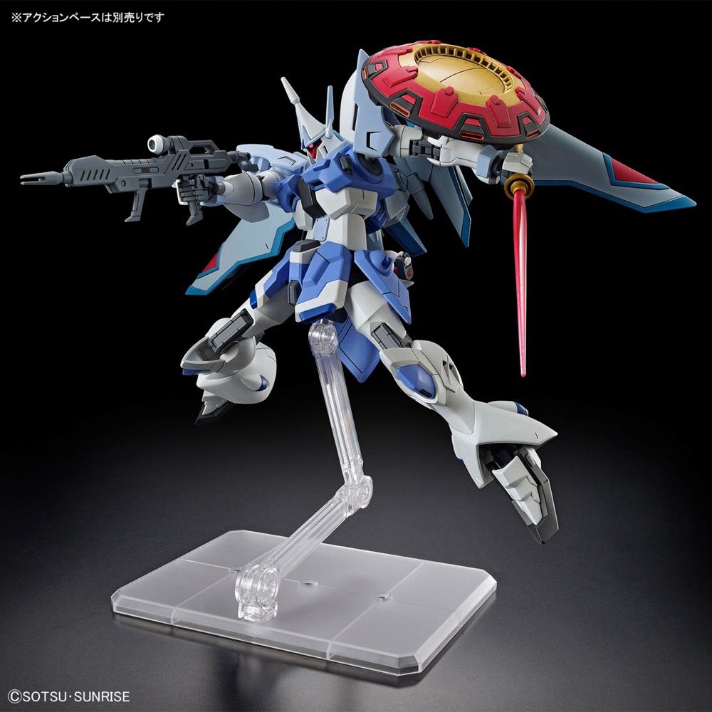 Gundam 1/144 HGUC #249 HGCE Seed Freedom ZGMF-2027/A Gyan Strom (Agnes Giebenrath Custom) Model Kit
