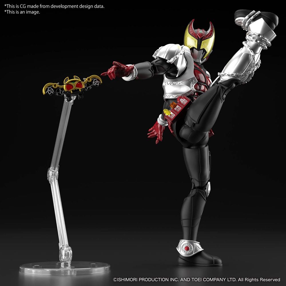 Figure-rise Standard Kamen Rider Masked Rider Kiva (Kiva Form) Model Kit