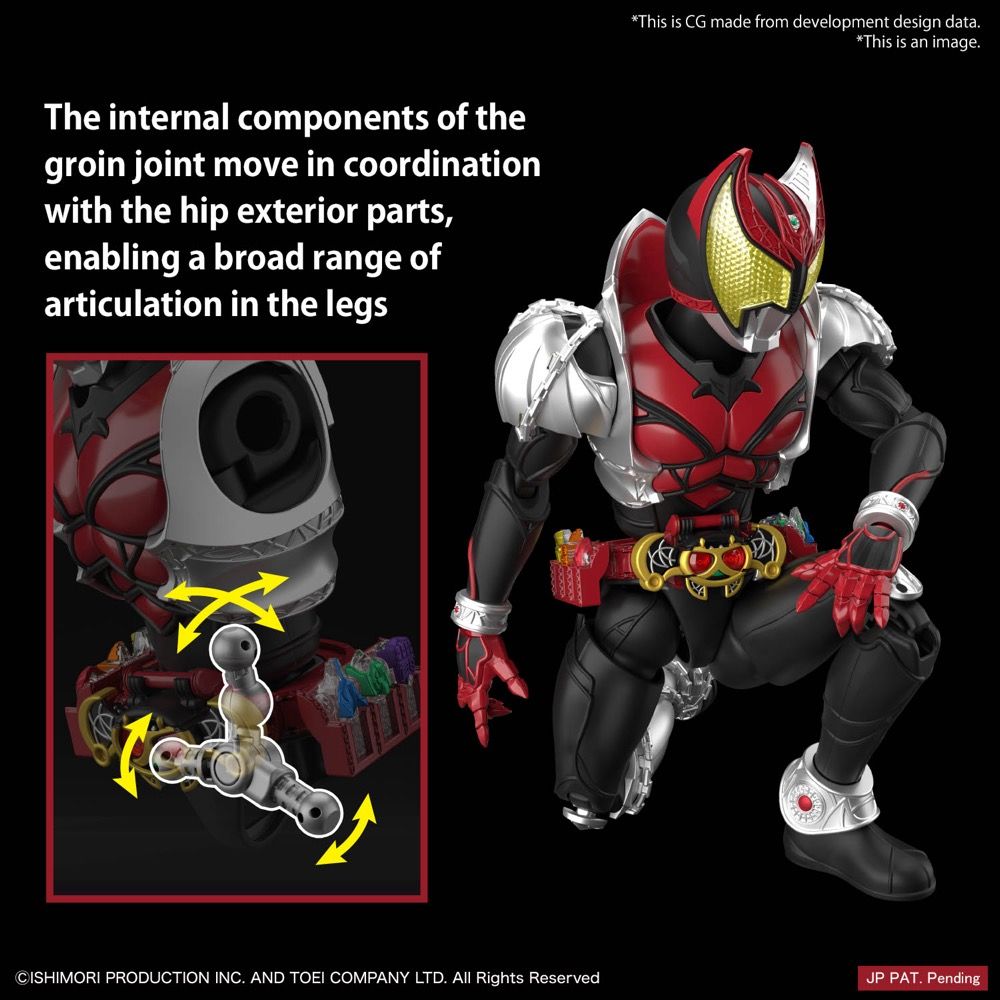 Figure-rise Standard Kamen Rider Masked Rider Kiva (Kiva Form) Model Kit