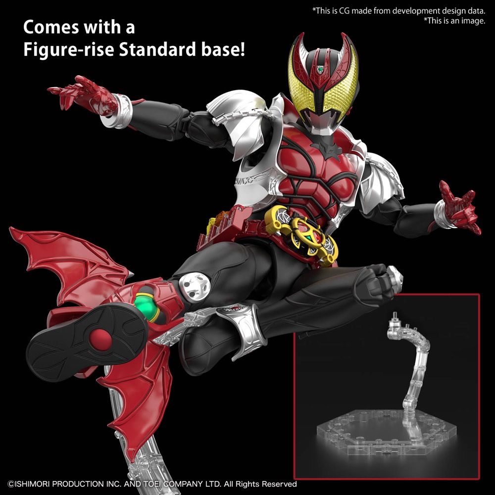 Figure-rise Standard Kamen Rider Masked Rider Kiva (Kiva Form) Model Kit