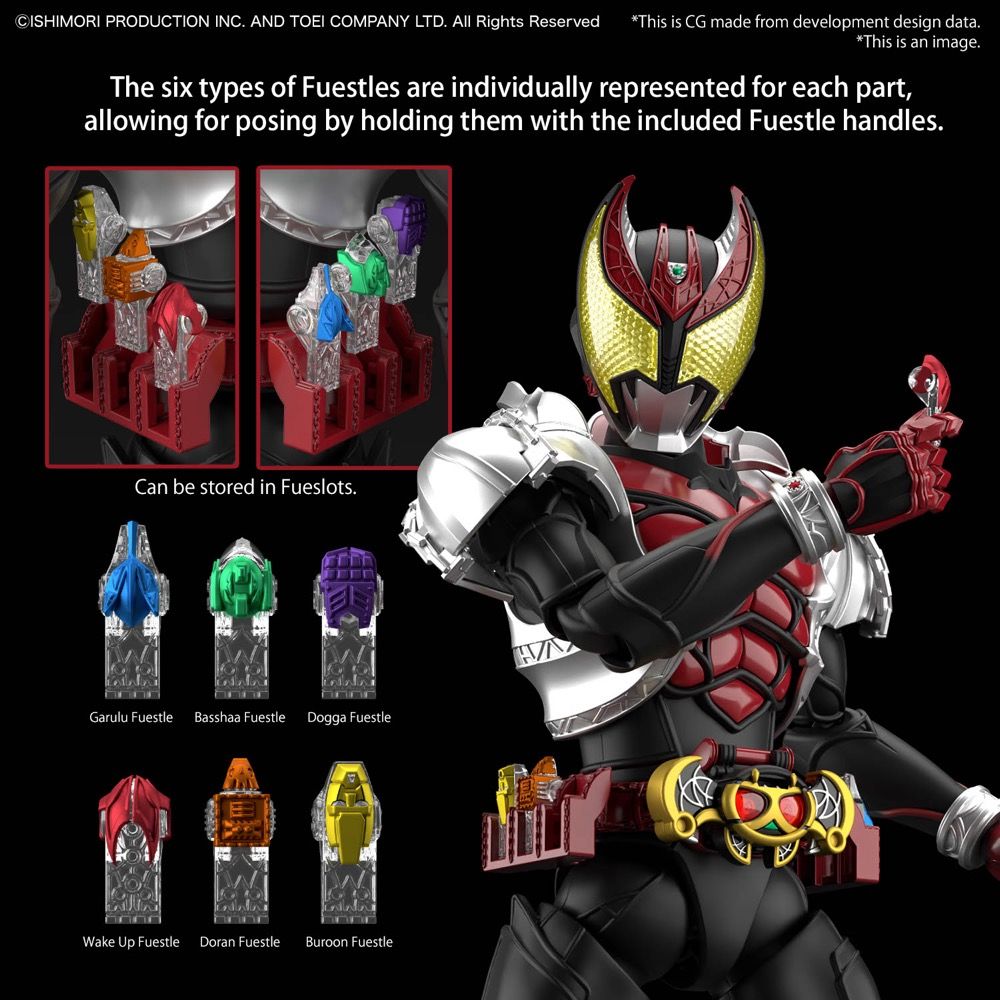 Figure-rise Standard Kamen Rider Masked Rider Kiva (Kiva Form) Model Kit
