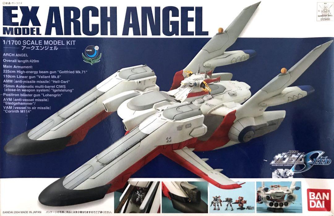 Gundam 1/1700 EX Model Seed Archangel Model Kit