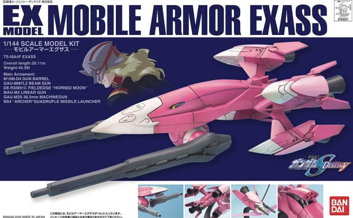 Gundam 1/144 EX Model Seed Destiny Mobile Armor Exass Model Kit