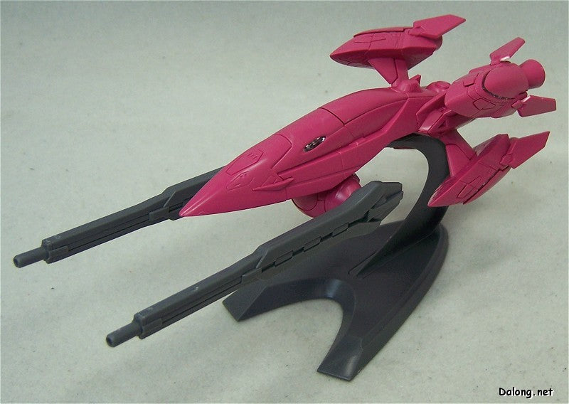 Gundam 1/144 EX Model Seed Destiny Mobile Armor Exass Model Kit