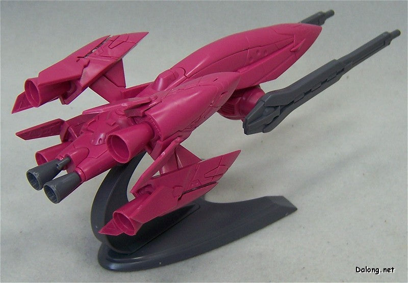 Gundam 1/144 EX Model Seed Destiny Mobile Armor Exass Model Kit