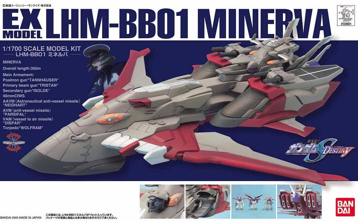 Gundam 1/1700 EX Model Seed Destiny LHM-BB01 Minerva Model Kit