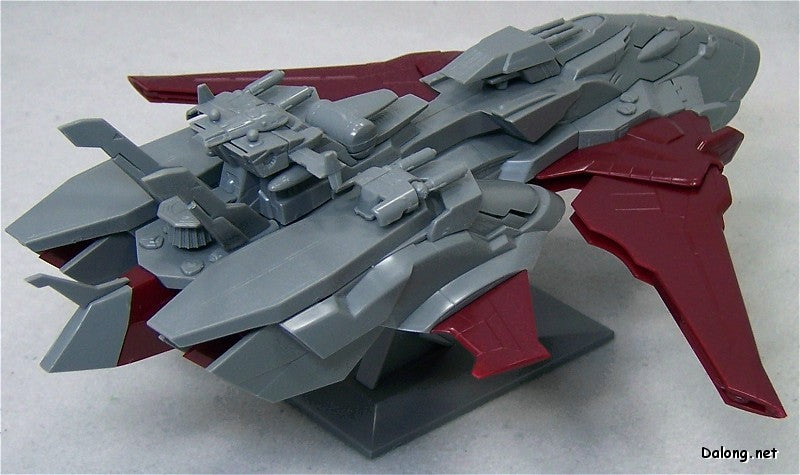Gundam 1/1700 EX Model Seed Destiny LHM-BB01 Minerva Model Kit