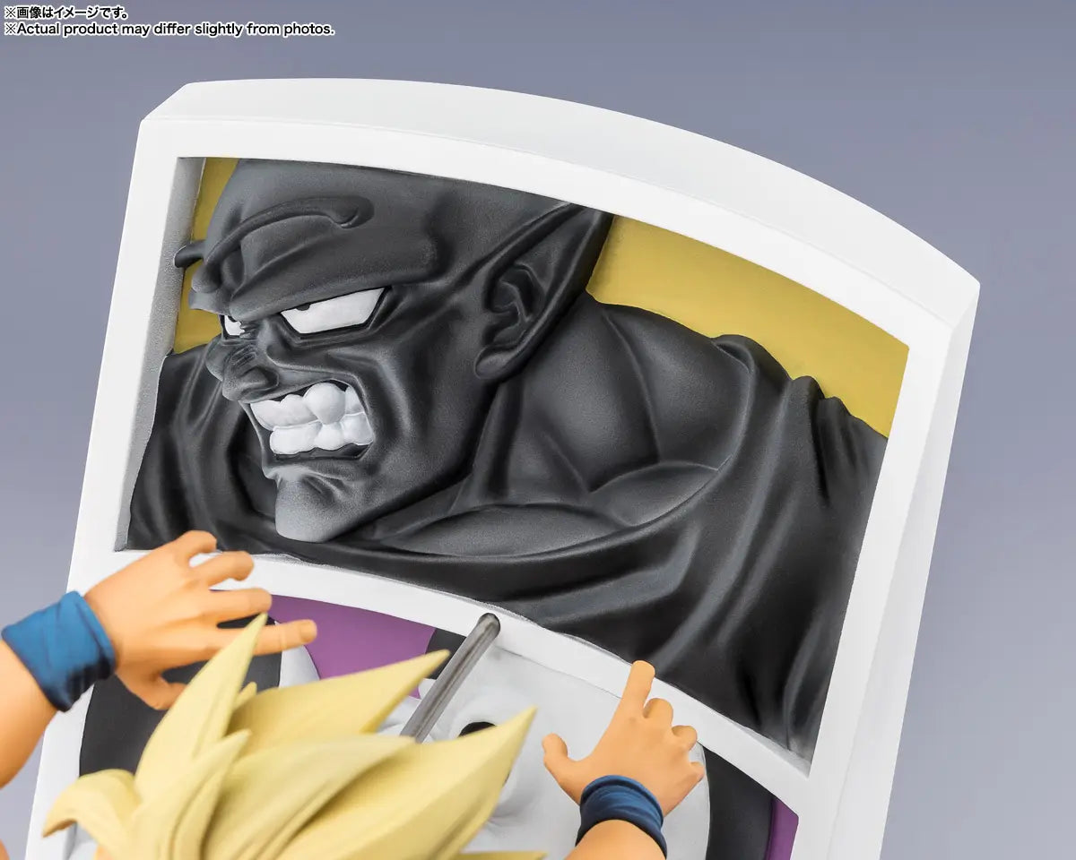 Figuarts Zero Dragon Ball Z Super Saiyan Son Goku -Trail of Battles- Figure