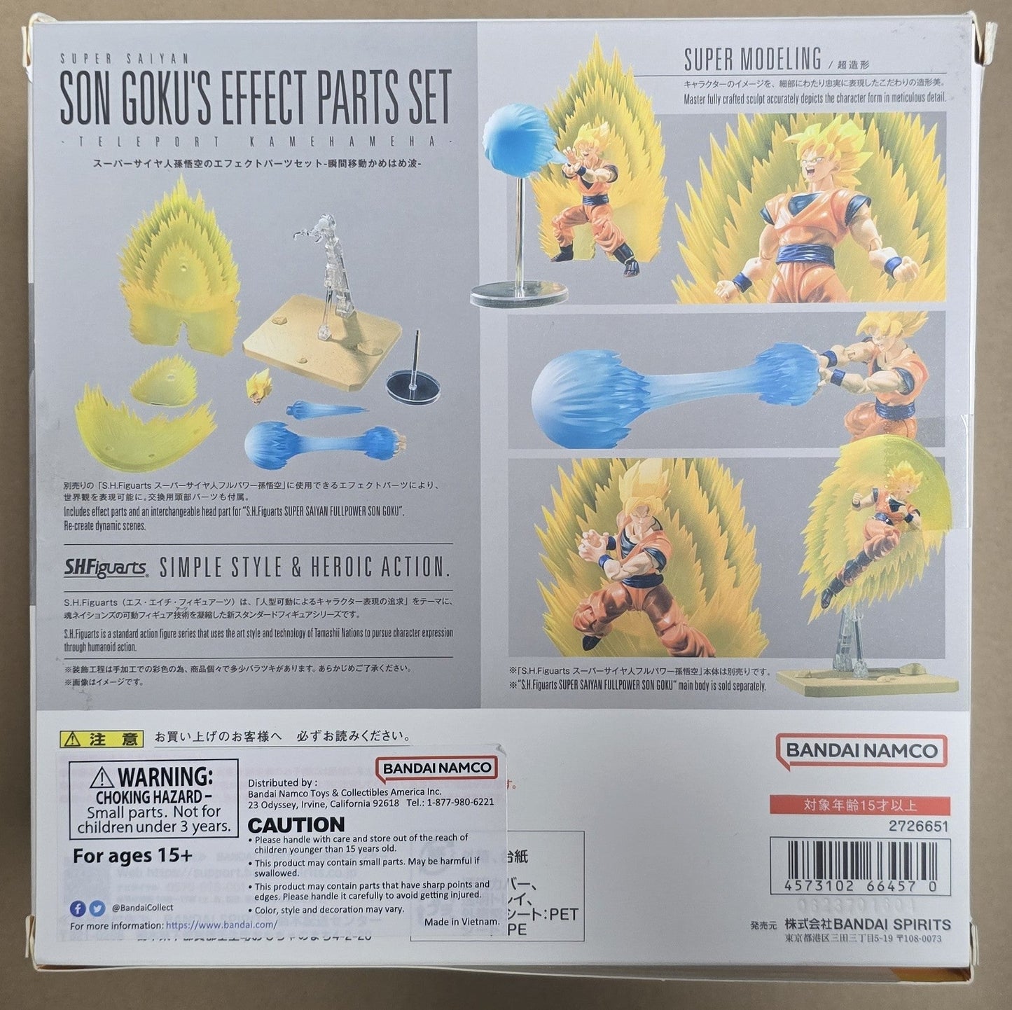 *Open Box* S.H. Figuarts Dragon Ball Z Super Saiyan Son Goku's Effect Part Set Teleport Kamehameha Action Figure
