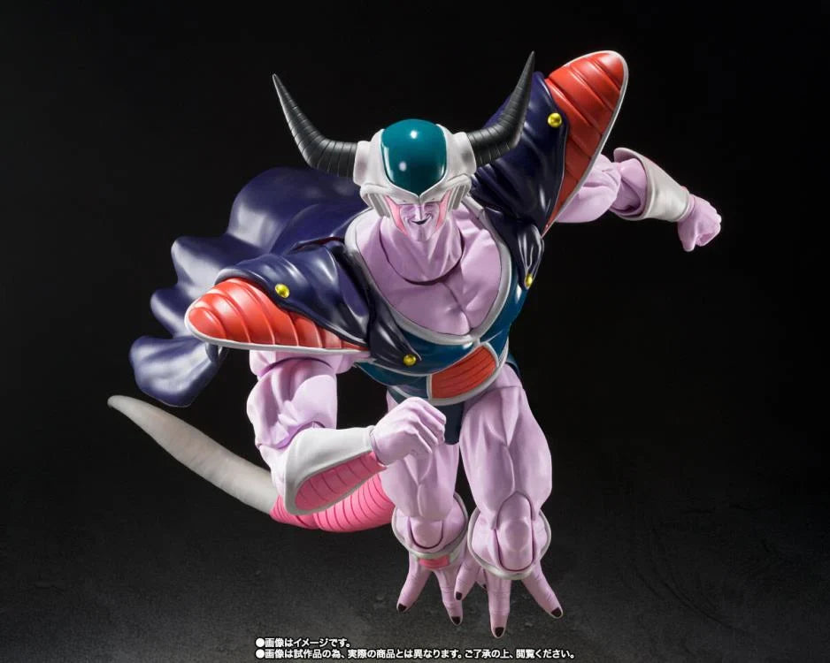 S.H. Figuarts Dragon Ball Z King Cold Exclusive Action Figure