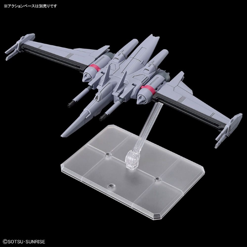 Gundam 1/144 HGUC #251 HGCE Seed Freedom  Infinite Justice Gundam Type II Model Kit