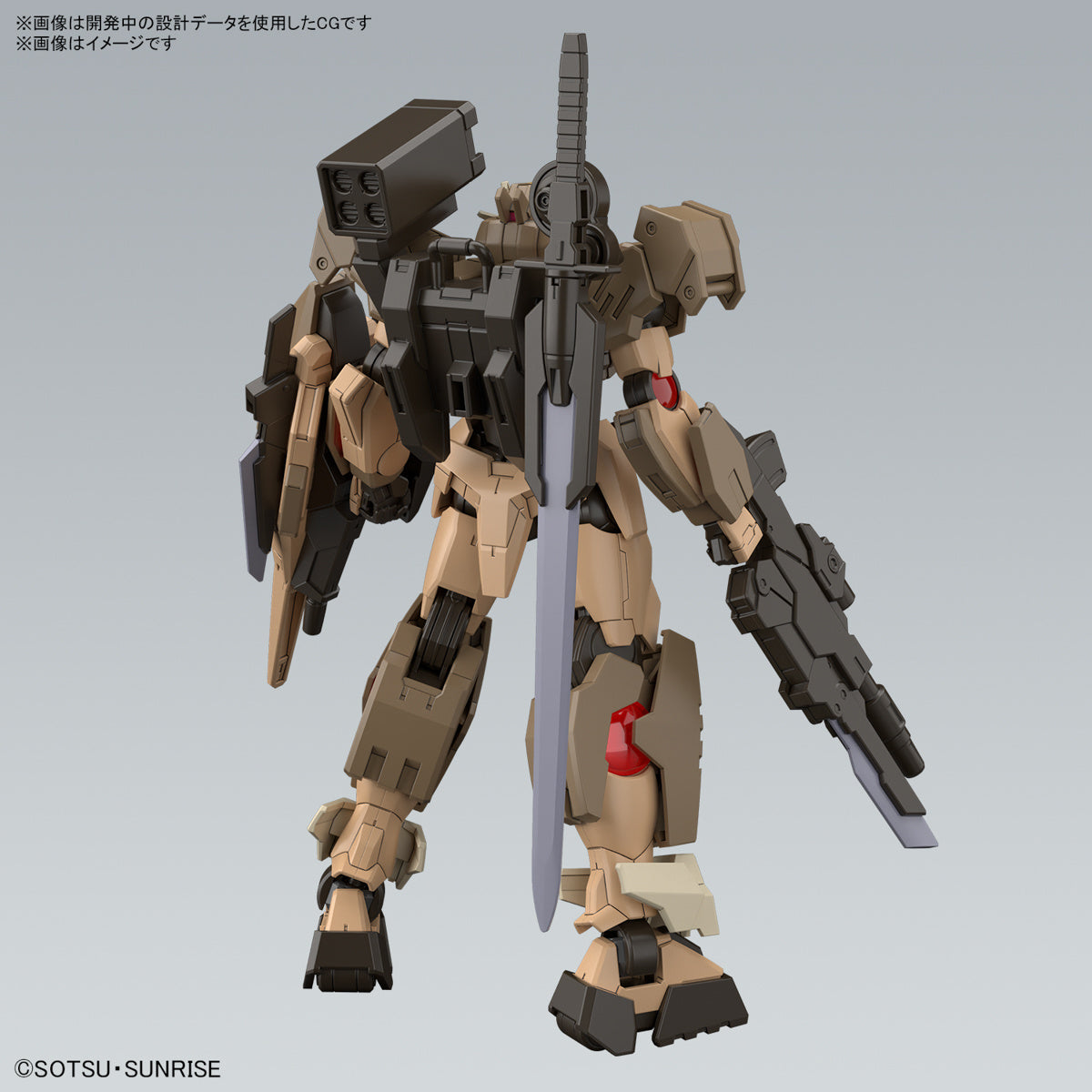 Gundam 1/144 HGBM #10 GNT-0000SDV 00 Command Qan[T] Quanta (Desert Type) Model Kit