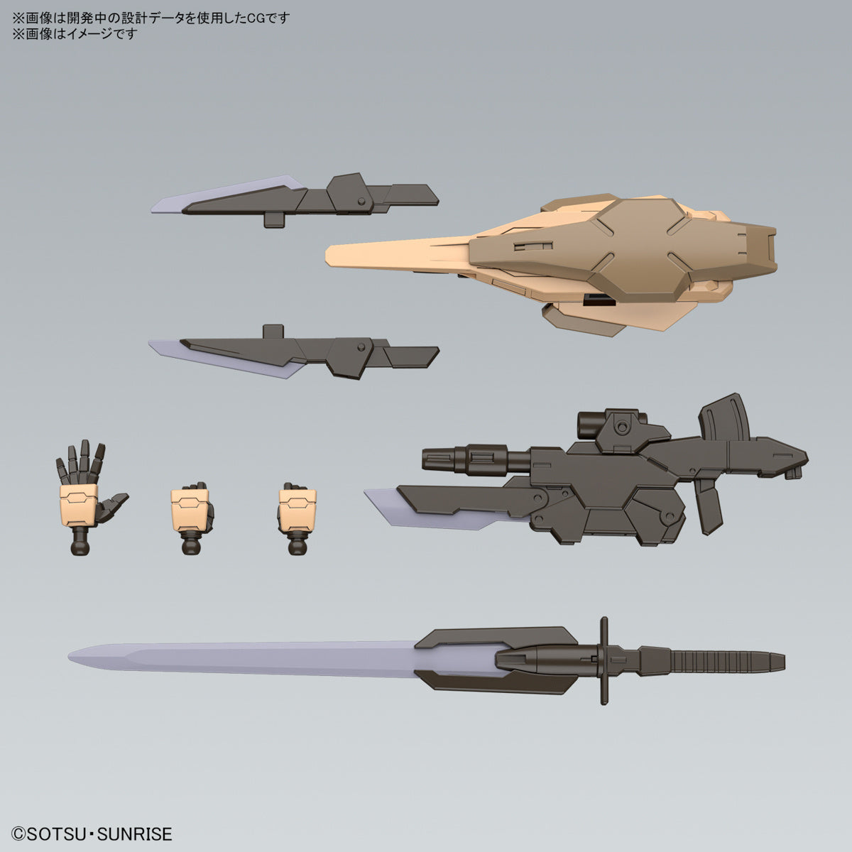 Gundam 1/144 HGBM #10 GNT-0000SDV 00 Command Qan[T] Quanta (Desert Type) Model Kit
