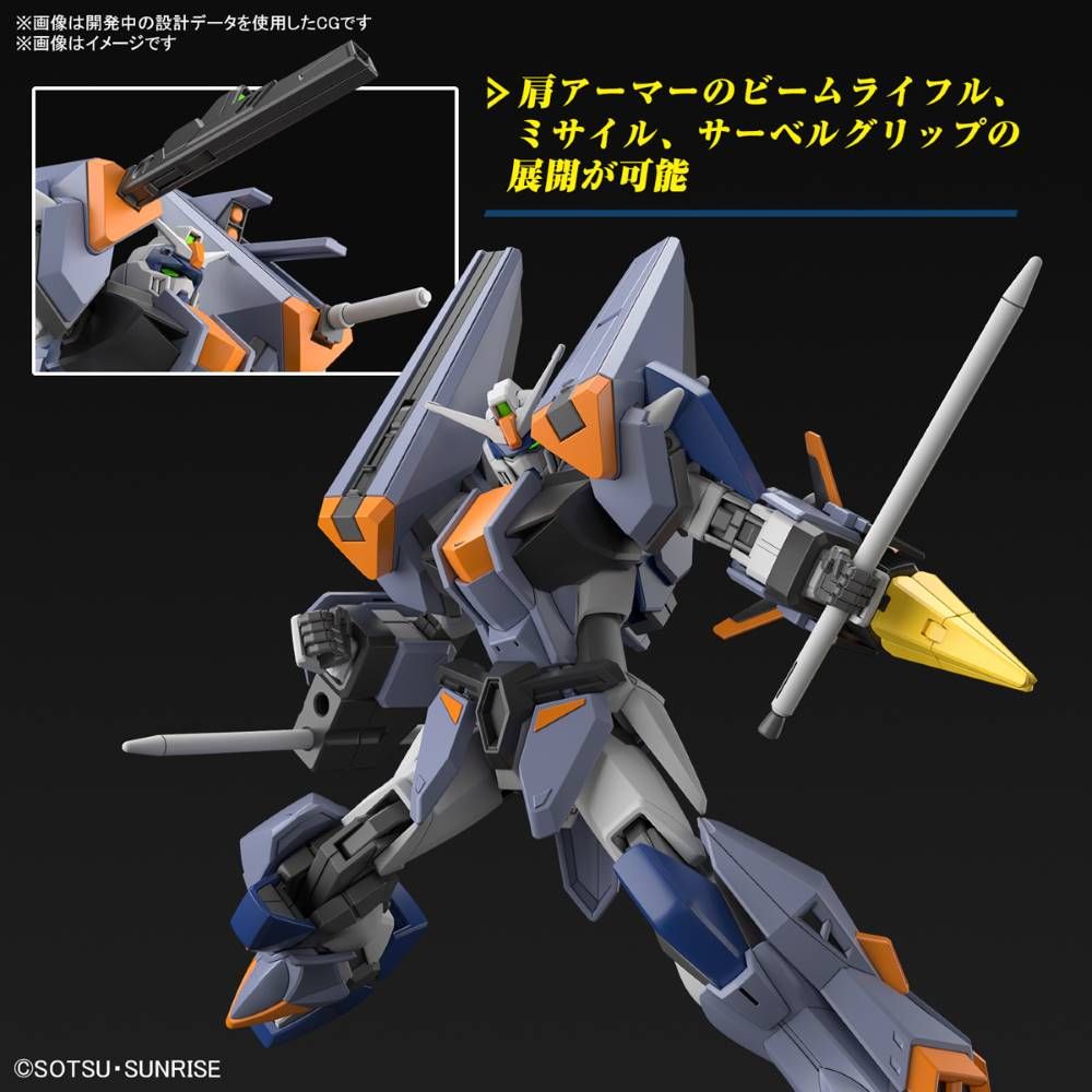 Gundam 1/144 HGUC #252 HGCE Seed Freedom ZGMF-1027M Duel Blitz Model Kit