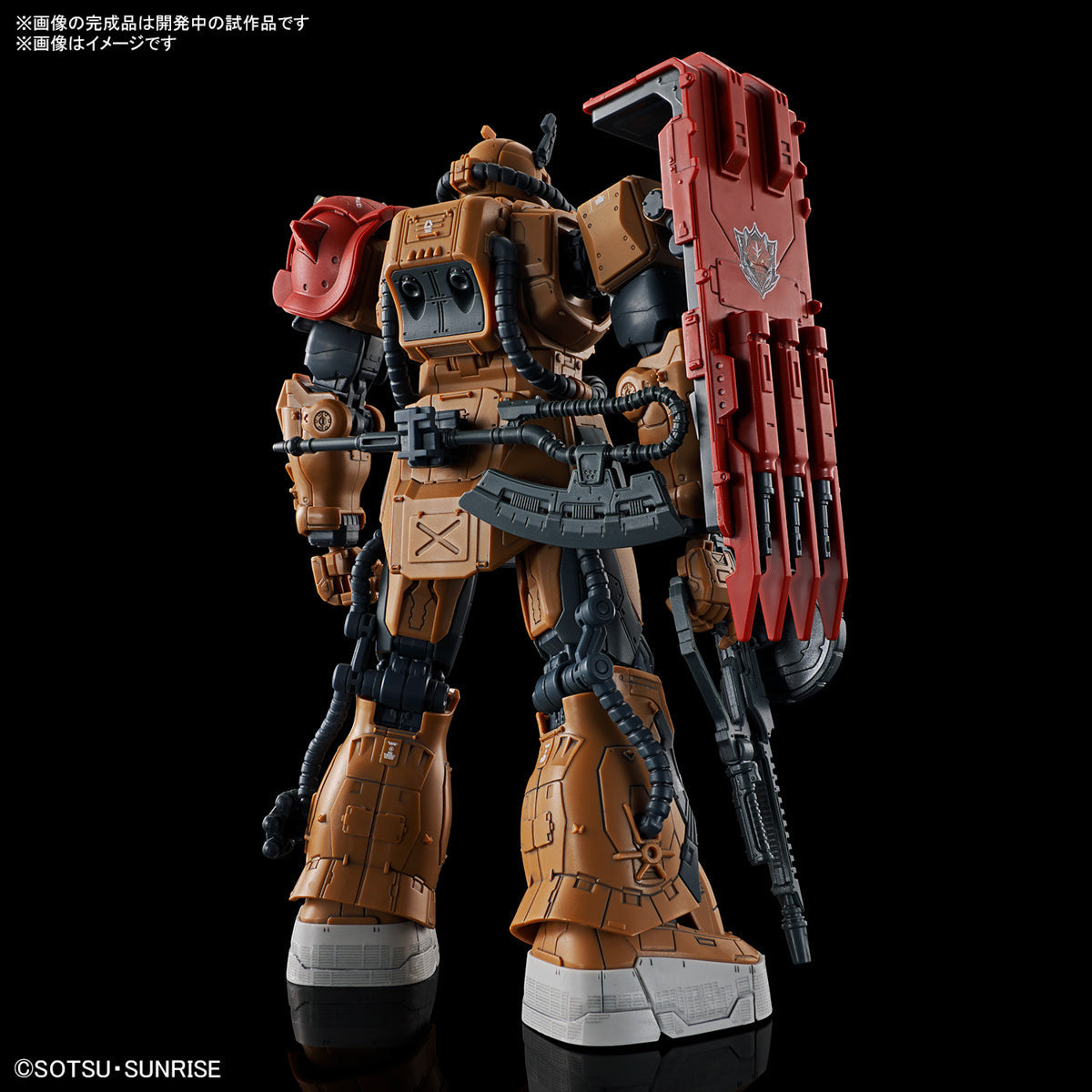 Gundam 1/144 HGUC #254 Requiem For Vengeance MS-06F Zaku II F Type (Solari Custom) Model Kit