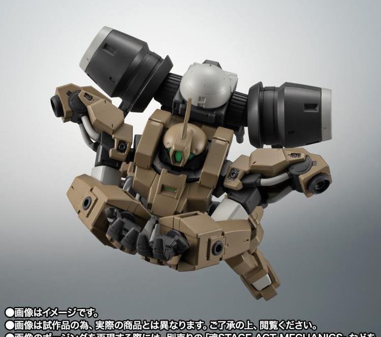 Robot Spirits Damashii Gundam: The Witch from Mercury MSJ-R122 Demi Barding ver. A.N.I.M.E. Action Figure