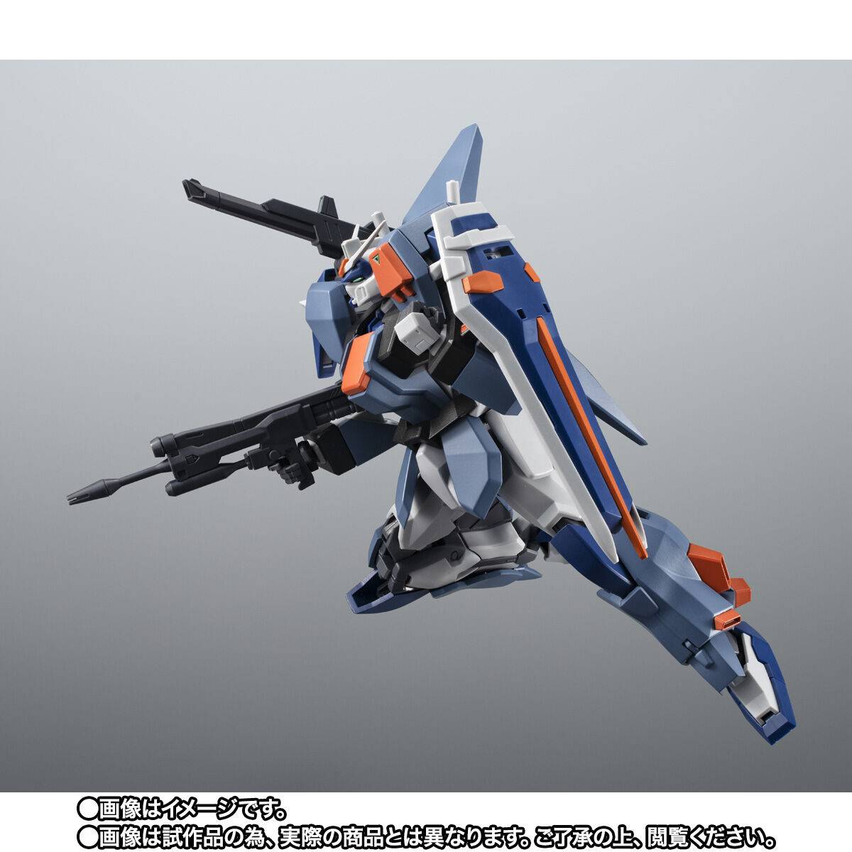 Robot Spirits #R-SP GAT-X102 Duel Gundam Assault Shroud Ver. A.N.I.M.E. Action Figure Exclusive