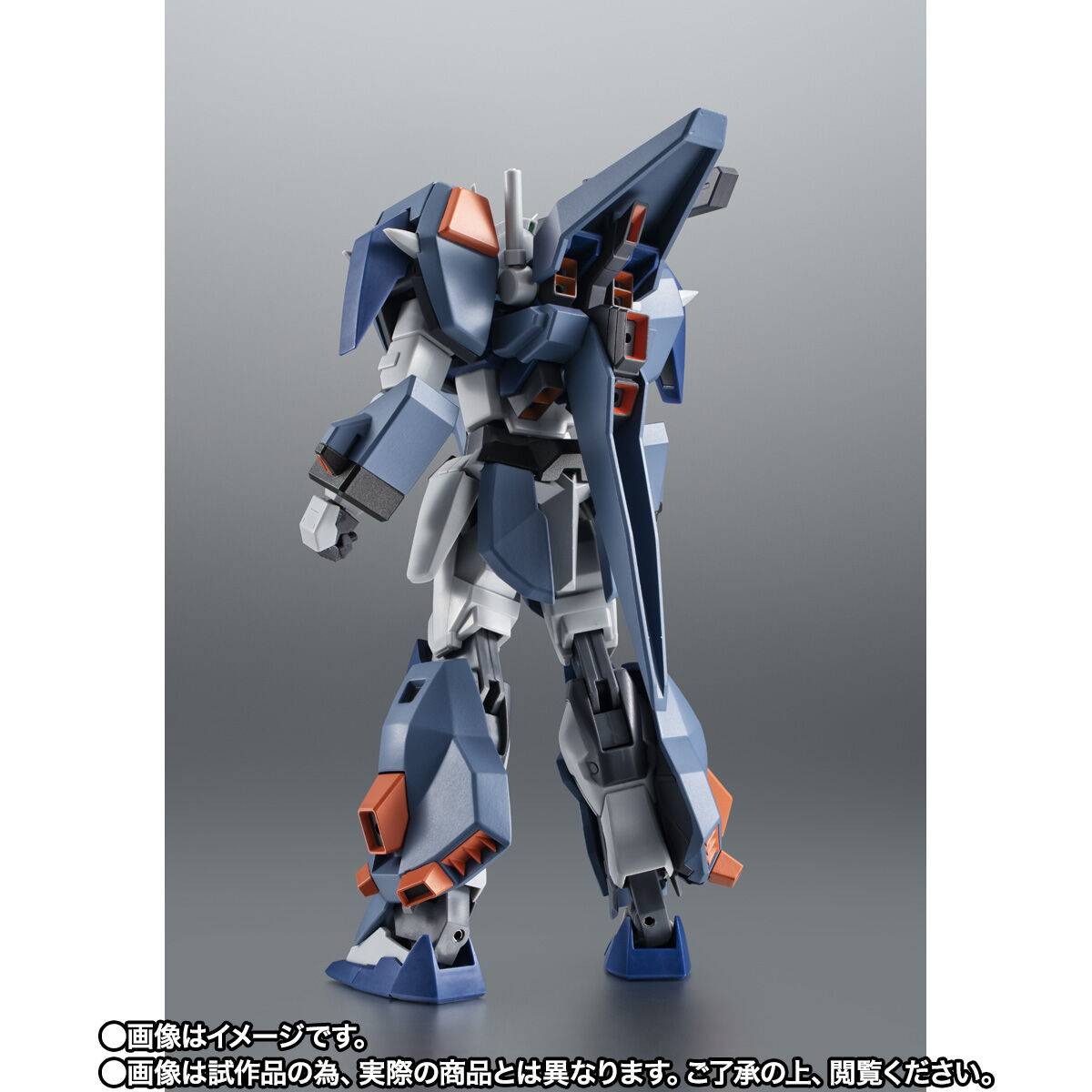 Robot Spirits #R-SP GAT-X102 Duel Gundam Assault Shroud Ver. A.N.I.M.E. Action Figure Exclusive