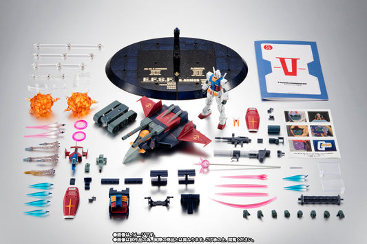 Robot Spirits R-SP G-Armor Ver. A.N.I.M.E (Gundam 45th Anniversary) Action Figure