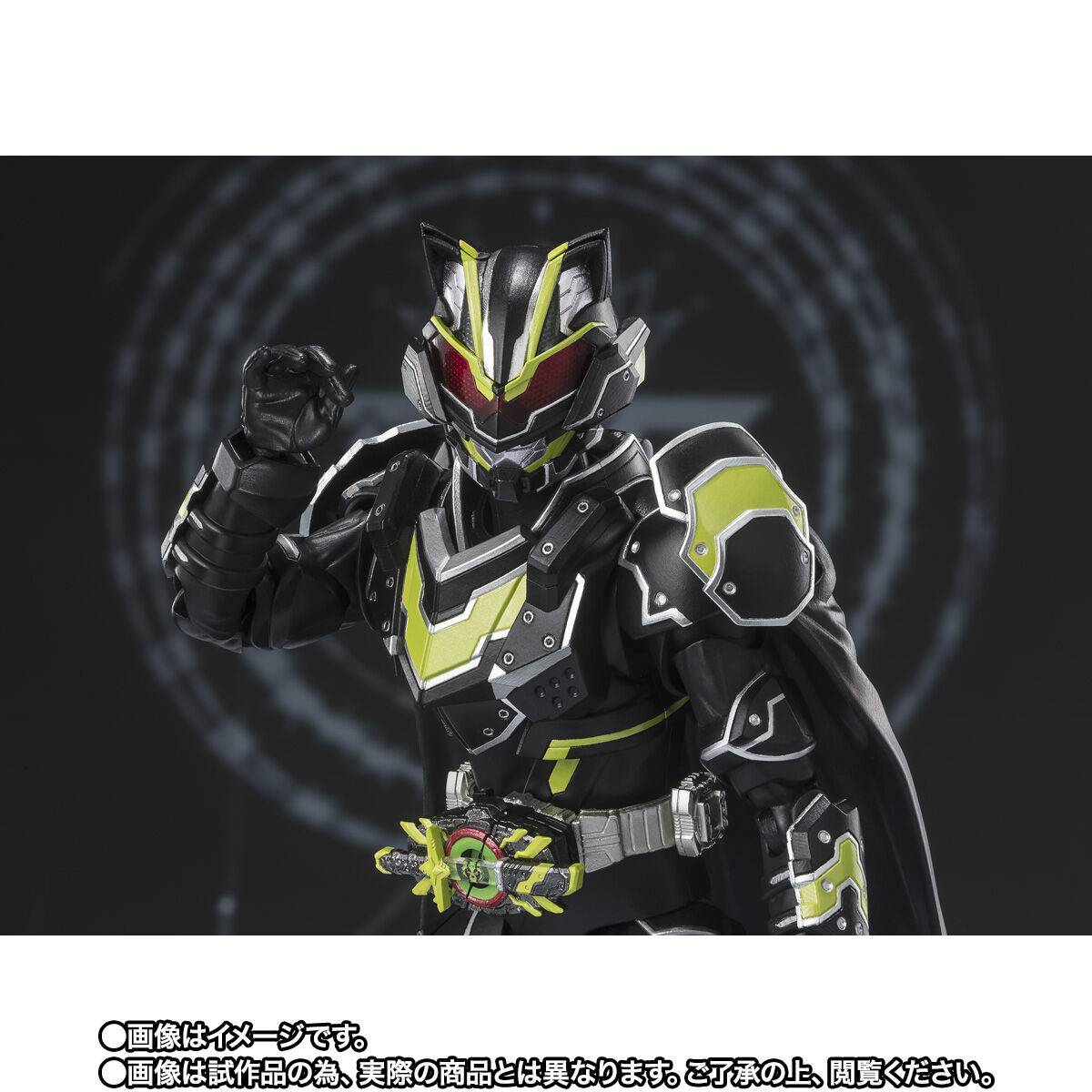S.H. Figuarts Kamen Rider Geats Kamen Rider Tycoon (Bujin Sword) Exclusive Action Figure