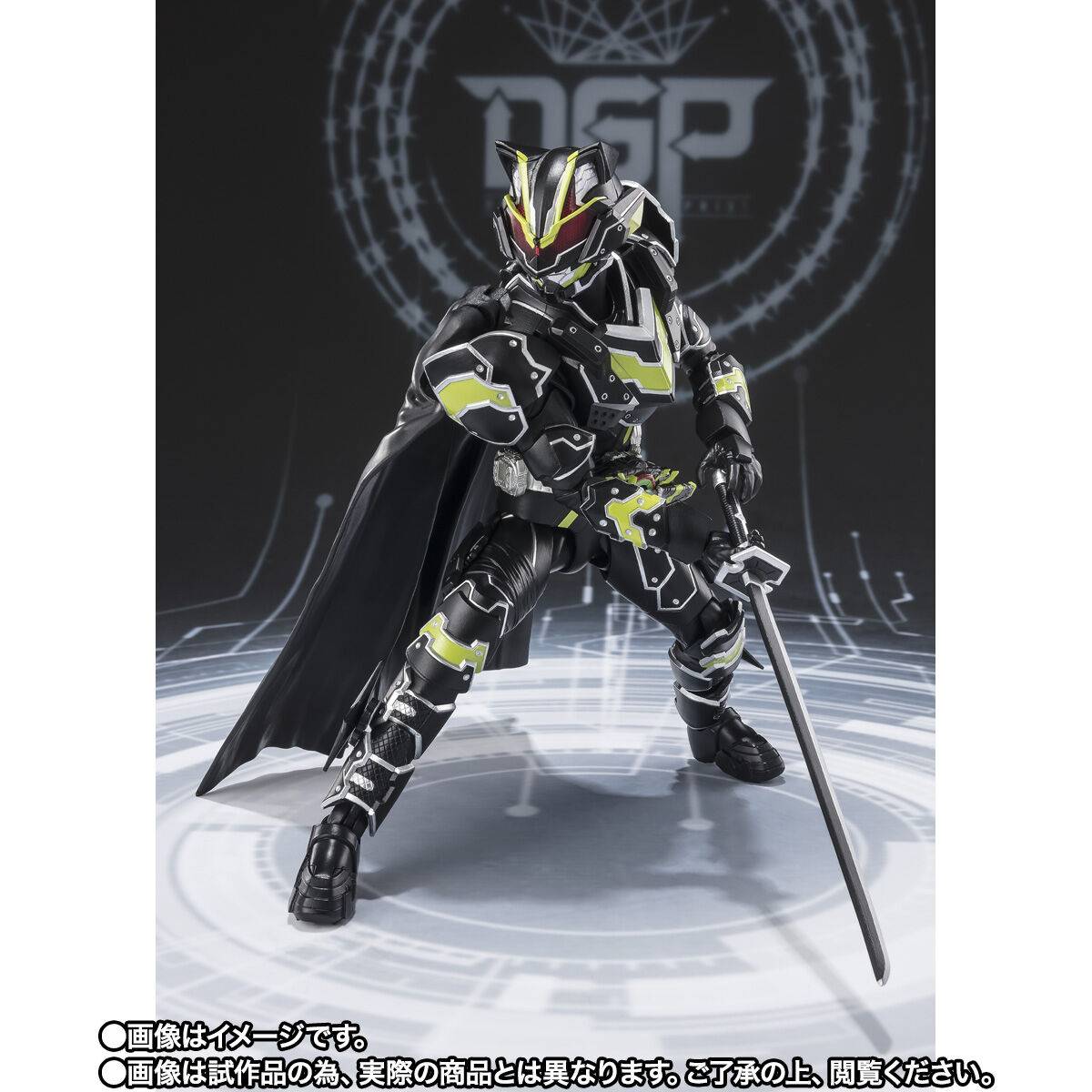 S.H. Figuarts Kamen Rider Geats Kamen Rider Tycoon (Bujin Sword) Exclusive Action Figure