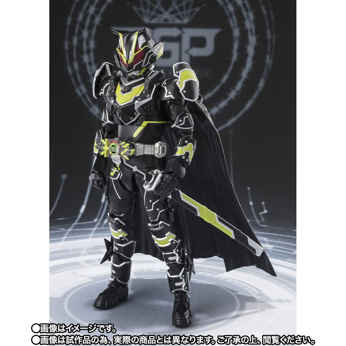 S.H. Figuarts Kamen Rider Geats Kamen Rider Tycoon (Bujin Sword) Exclusive Action Figure