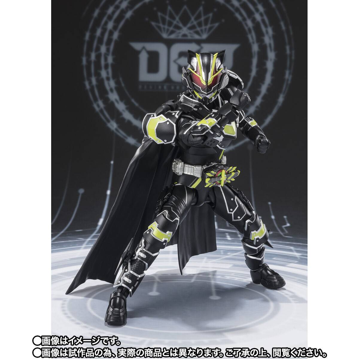 S.H. Figuarts Kamen Rider Geats Kamen Rider Tycoon (Bujin Sword) Exclusive Action Figure
