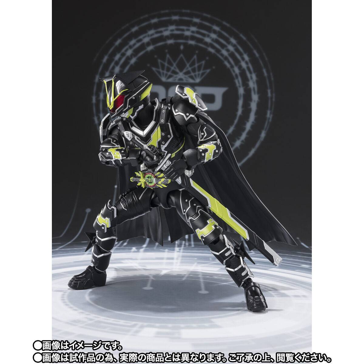 S.H. Figuarts Kamen Rider Geats Kamen Rider Tycoon (Bujin Sword) Exclusive Action Figure