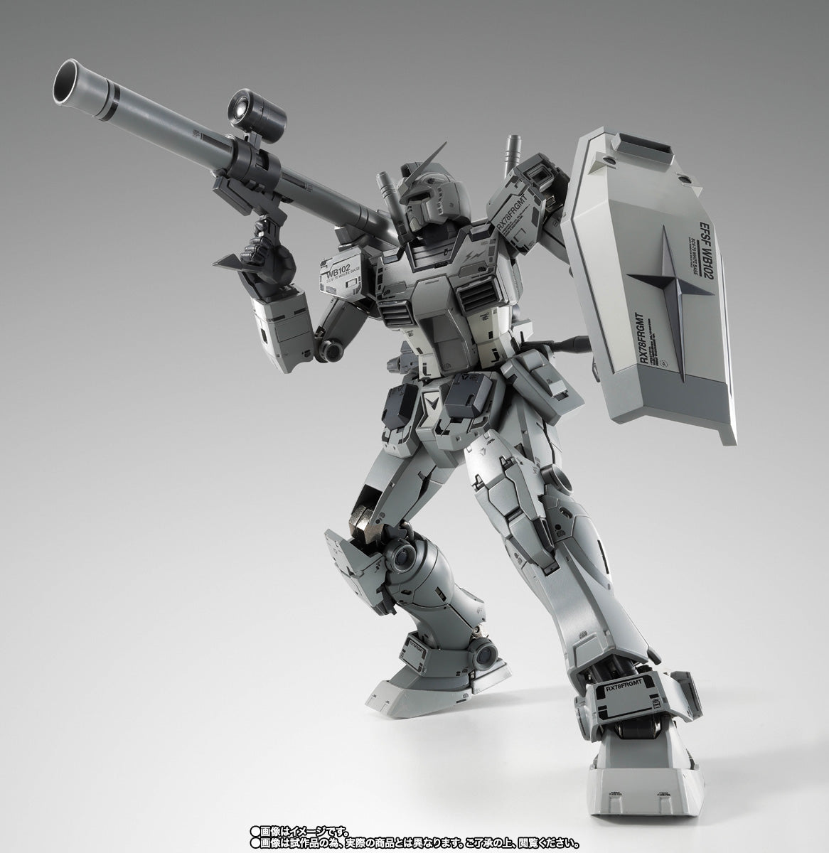 Gundam Fix Figuration Metal Composite RX78FRGMT GUNDAM Exclusive Action Figure