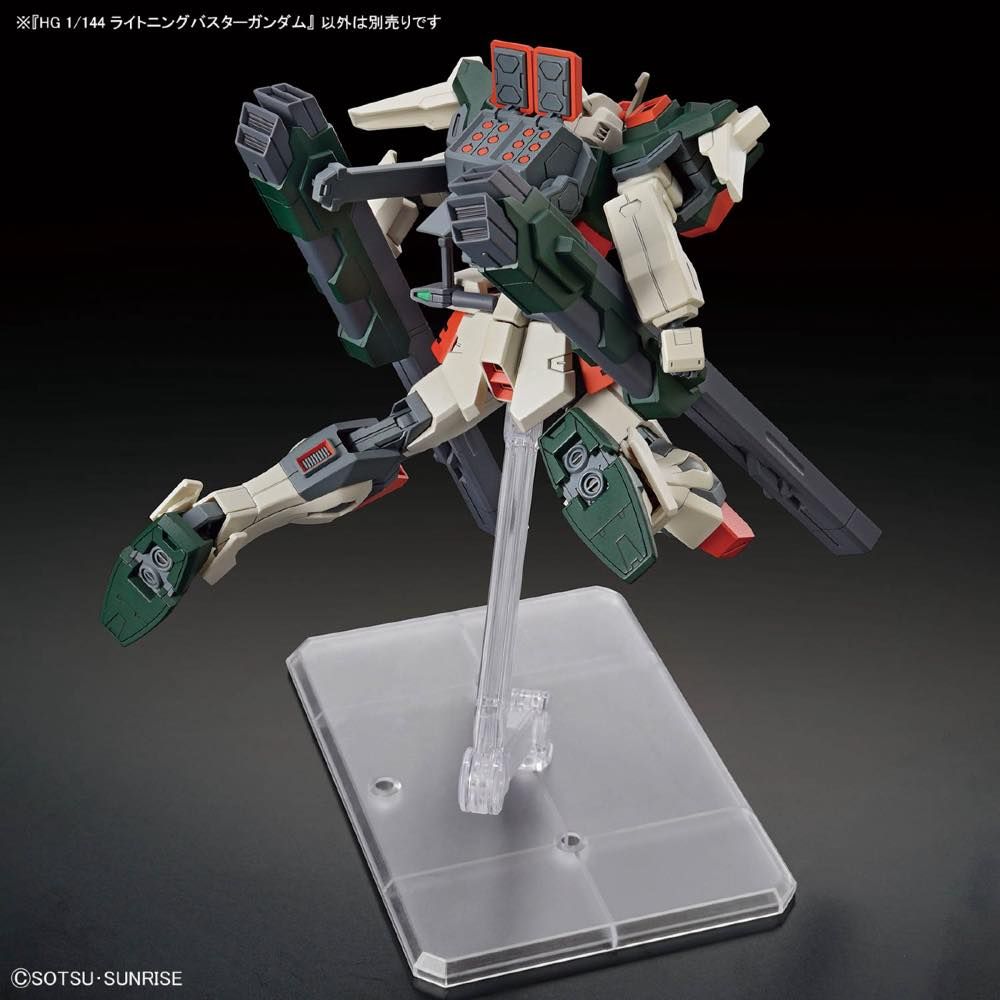 Gundam 1/144 HGUC #253 HGCE Seed Freedom ZGMF-103HD Lightning Buster Model Kit