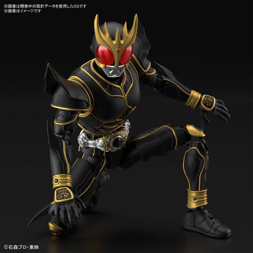Figure-rise Standard Kamen Rider Kuuga (Ultimate Form) Model Kit