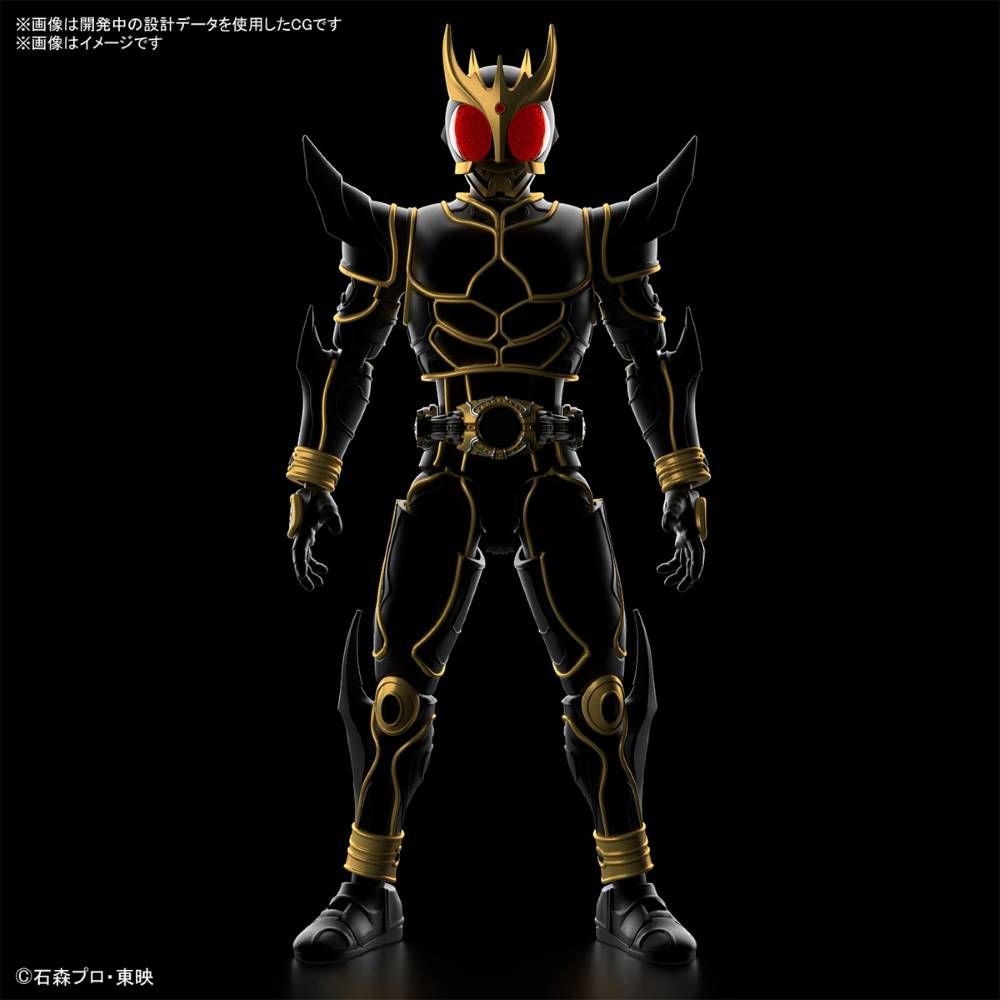 Figure-rise Standard Kamen Rider Kuuga (Ultimate Form) Model Kit