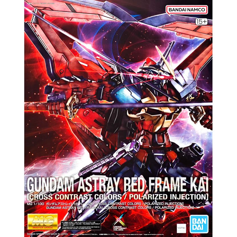 Gundam 1/100 MG Gundam Astray Red Frame Kai (Cross Contrast Colors) Model Kit Exclusive
