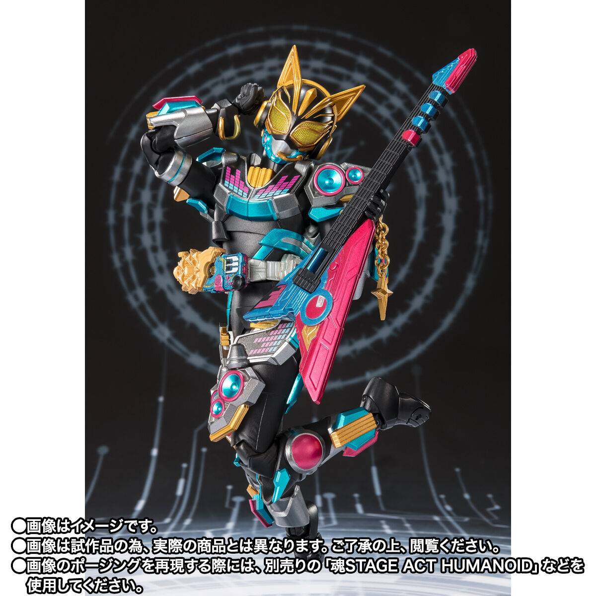 S.H. Figuarts Kamen Rider Geats Kamen Rider Na-Go (Fever Beat Form) Exclusive Action Figure