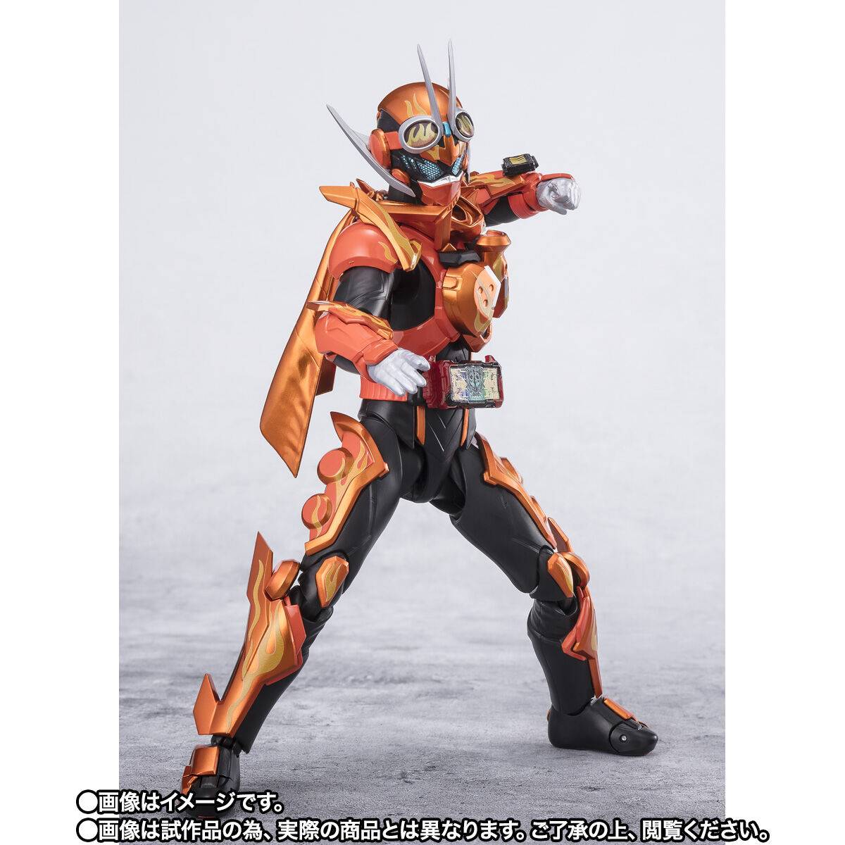 S.H. Figuarts Kamen Rider Fire Gotchard Daybreak / Gotchard Daybreak Steamhopper Action Figure Exclusive