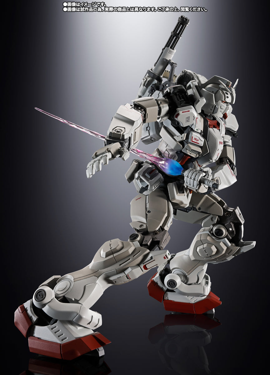 Bandai Soul of Chogokin Gundam EX Requiem for Vengeance Action Figure