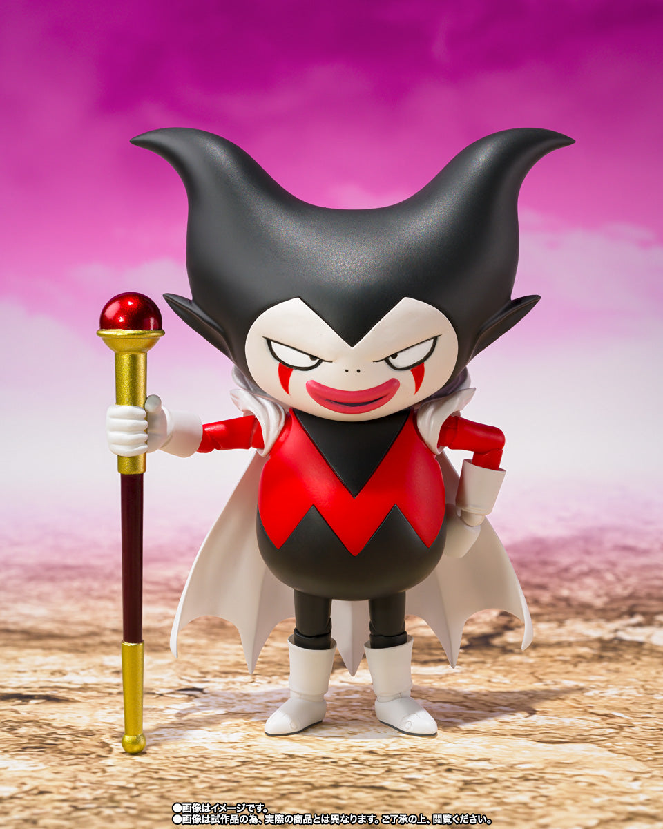 S.H. Figuarts Dragon Ball Daima King Gomah Action Figure