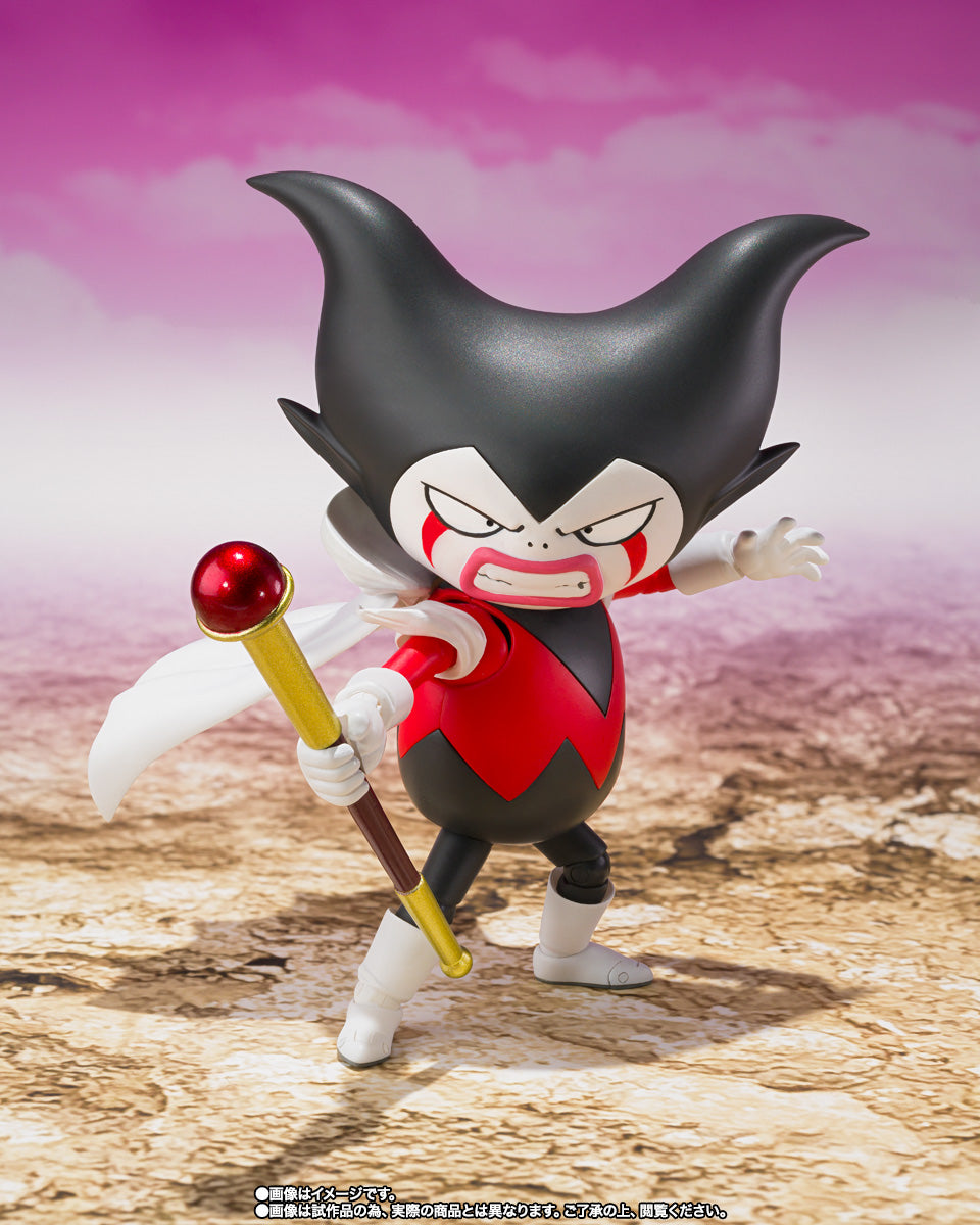 S.H. Figuarts Dragon Ball Daima King Gomah Action Figure