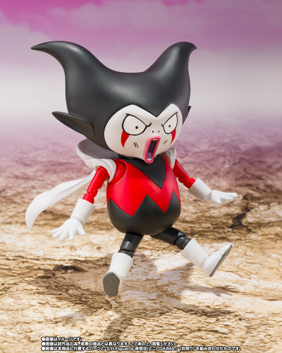 S.H. Figuarts Dragon Ball Daima King Gomah Action Figure