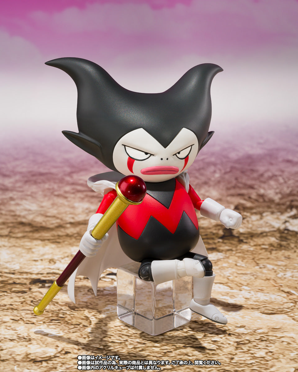 S.H. Figuarts Dragon Ball Daima King Gomah Action Figure