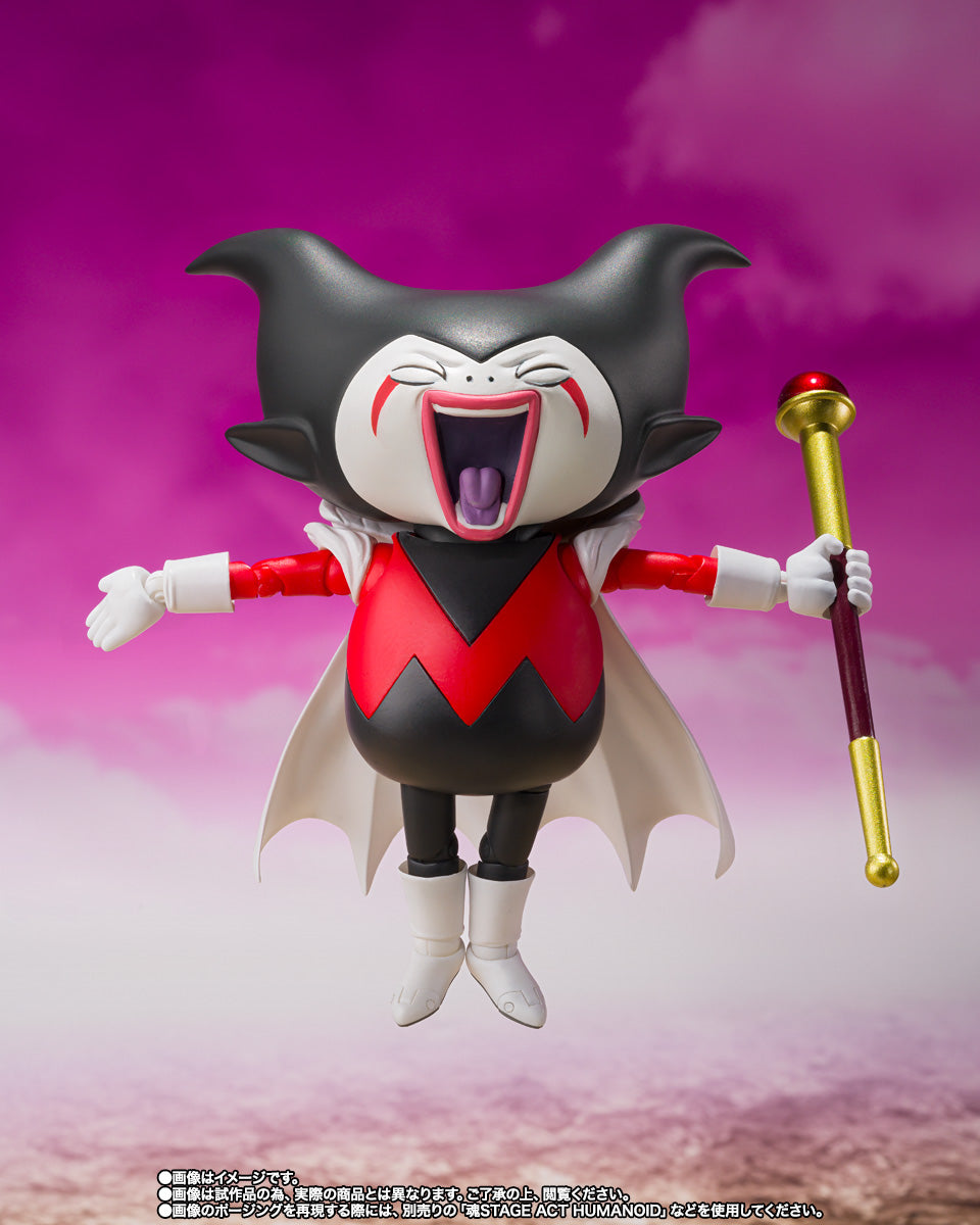 S.H. Figuarts Dragon Ball Daima King Gomah Action Figure
