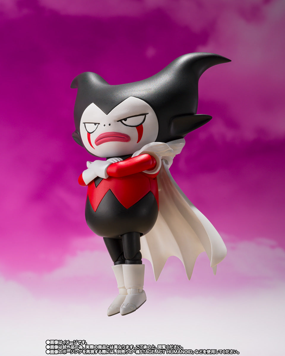S.H. Figuarts Dragon Ball Daima King Gomah Action Figure