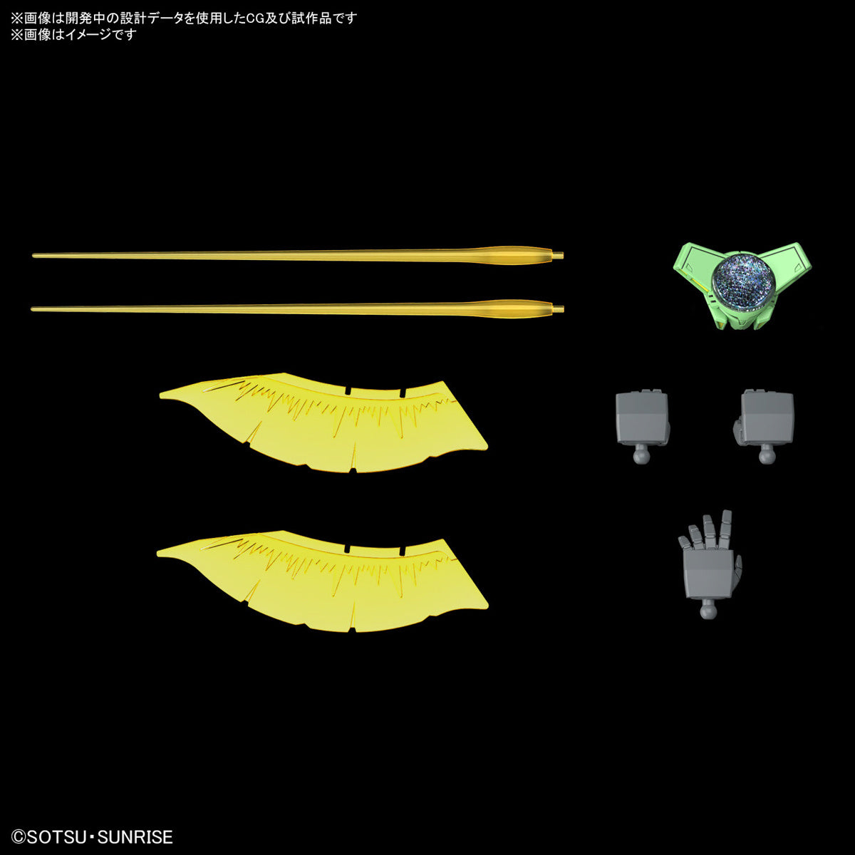 Gundam 1/144 HGUC #259 Zeta Gundam PMX-002 Bolinoak Sammahn Model Kit