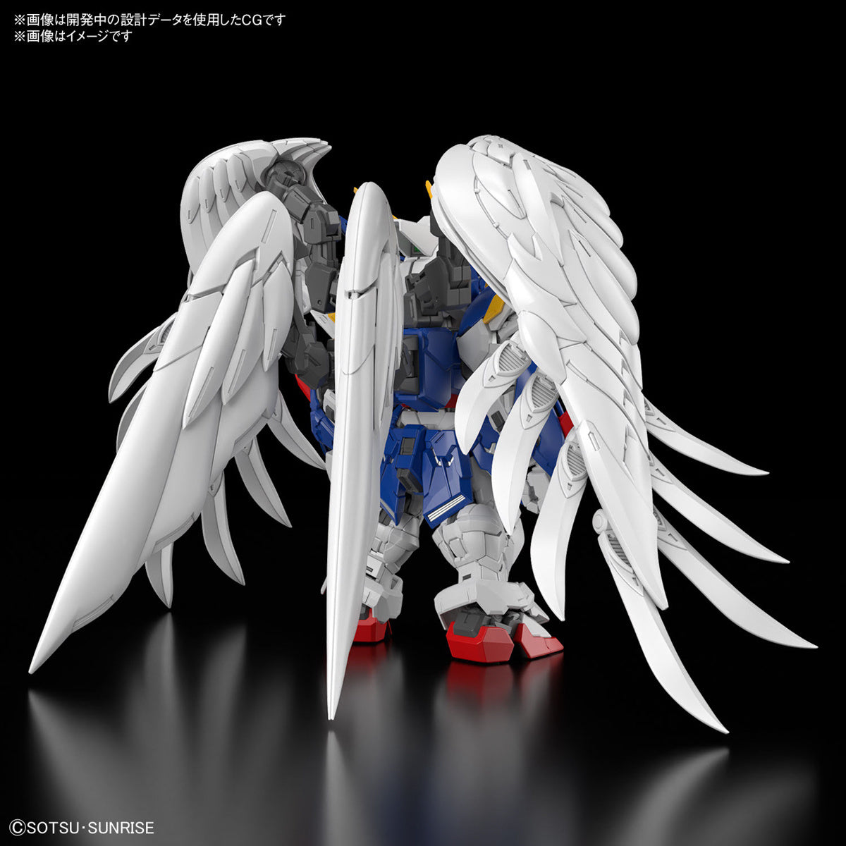 Gundam MGSD Gundam Wing Endless Waltz Wing Gundam Zero EW Model Kit