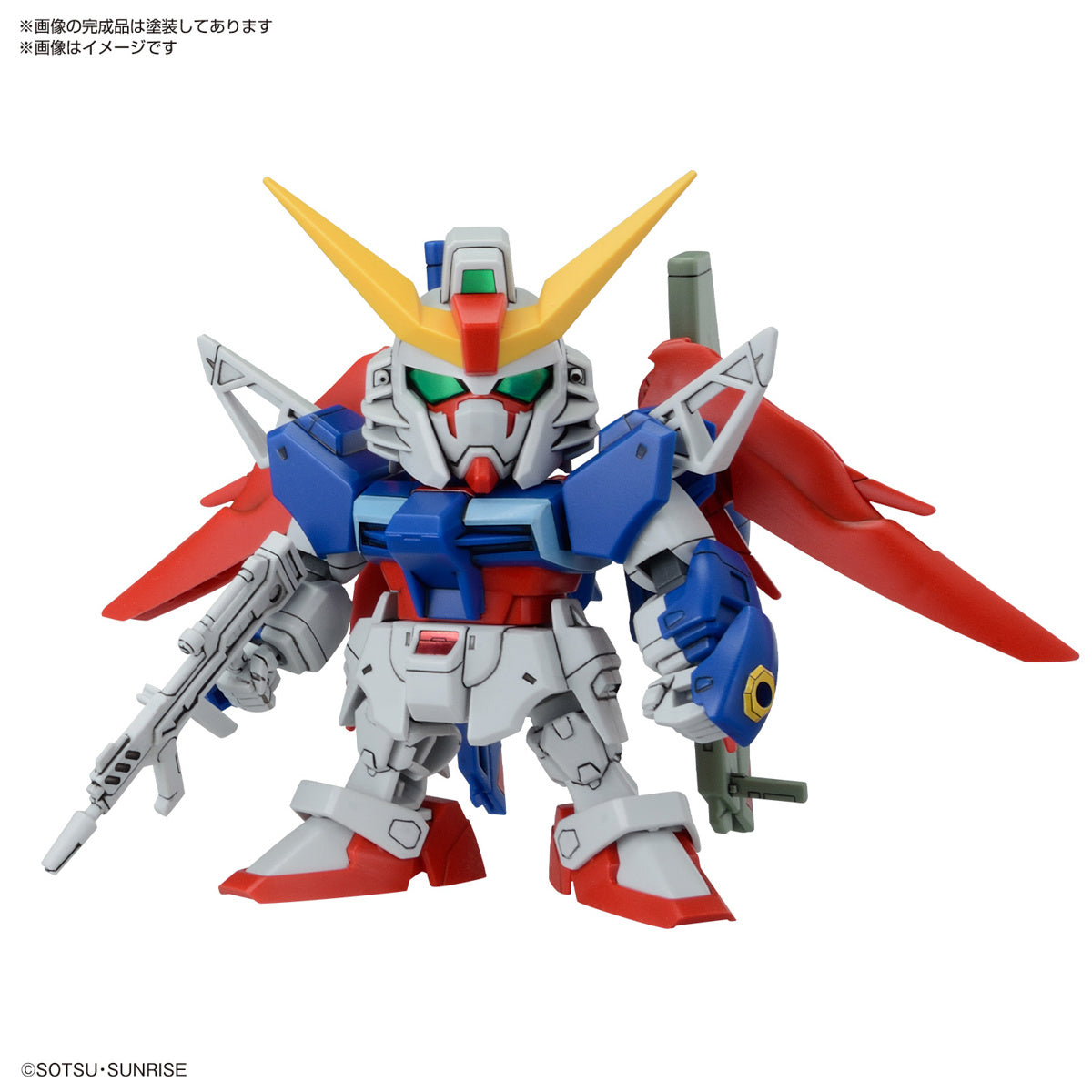 Gundam SD BB Senshi C.E. Fateful Confrontation (Battles of Destiny) Set of 4 Model Kits