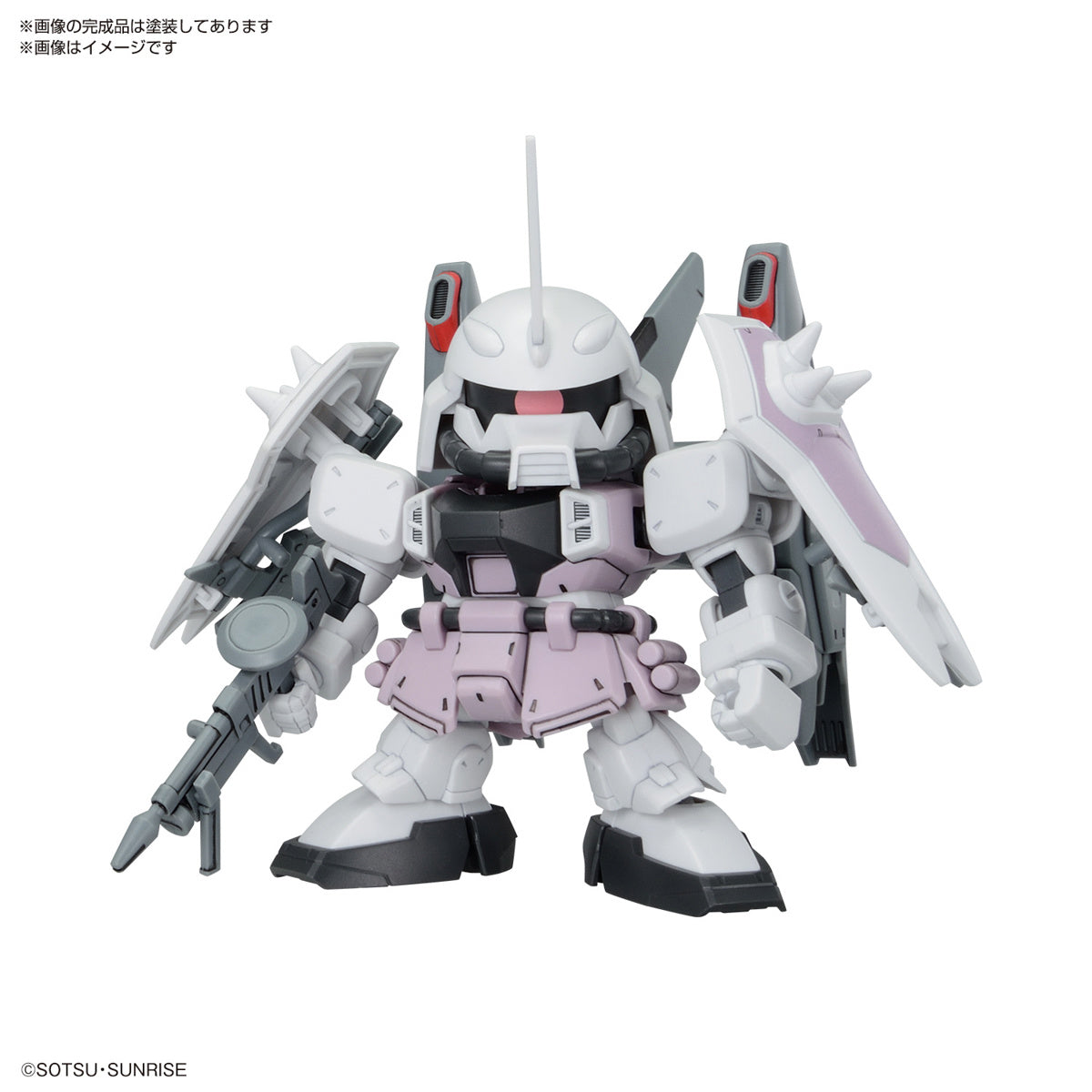Gundam SD BB Senshi ZGMF Zaku Series Set of 4 Model Kits