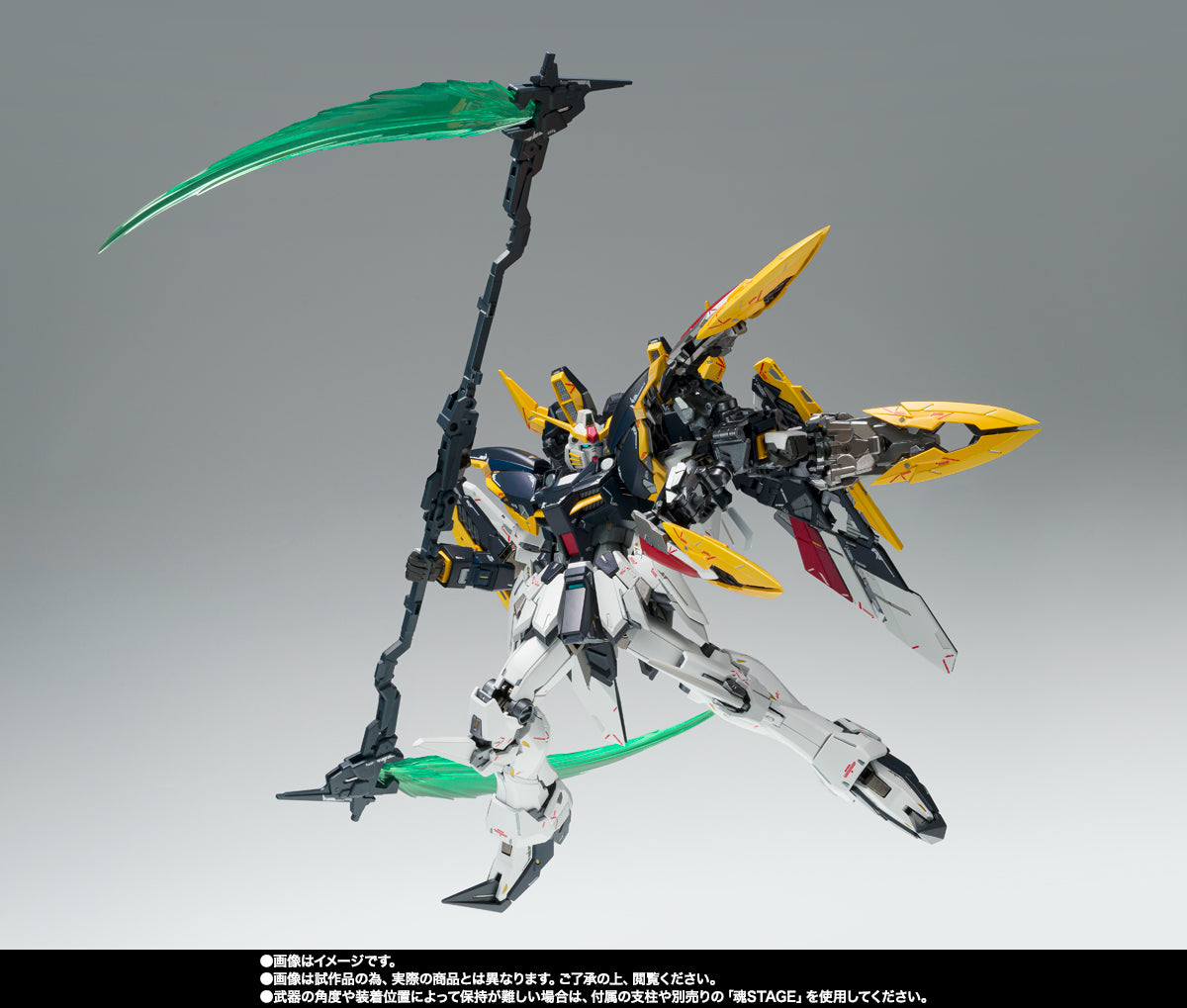 Gundam Fix Figuration Metal Composite XXXG-01D Gundam Deathscythe EW Roussette #1032 Action Figure