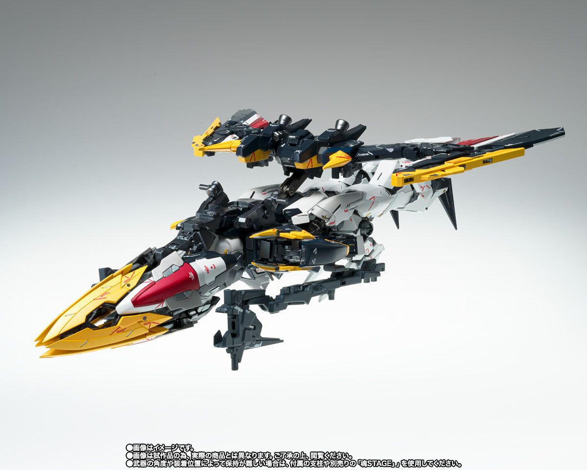 Gundam Fix Figuration Metal Composite XXXG-01D Gundam Deathscythe EW Roussette #1032 Action Figure
